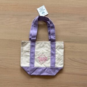 Trader Joe's Purple and Cream Tote Bag mini tote